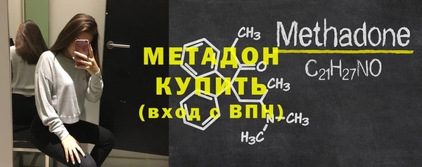 гашишное масло Баксан