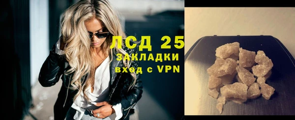 spice Балабаново
