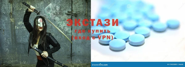 дистиллят марихуана Аркадак