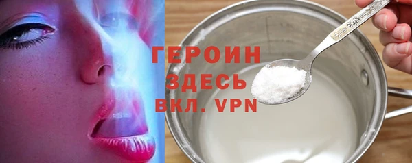 гашишное масло Баксан