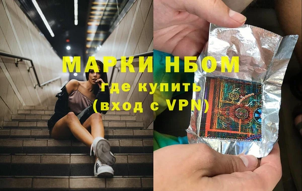 круглые Арсеньев