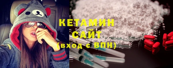 гашишное масло Баксан