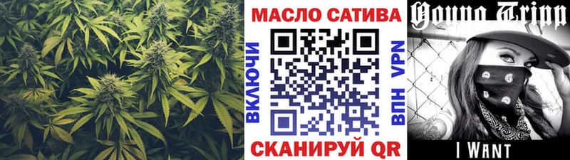 Дистиллят ТГК Wax  Майский 